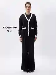 Кардиган Monogamy короткий шерстяной на пуговицах, в двух цветах
