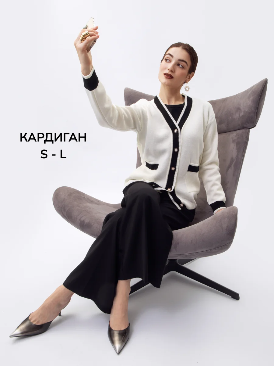 Кардиган Monogamy короткий шерстяной на пуговицах, в двух цветах