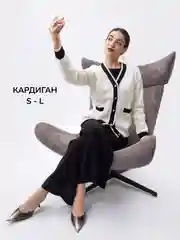 Кардиган Monogamy короткий шерстяной на пуговицах, в двух цветах