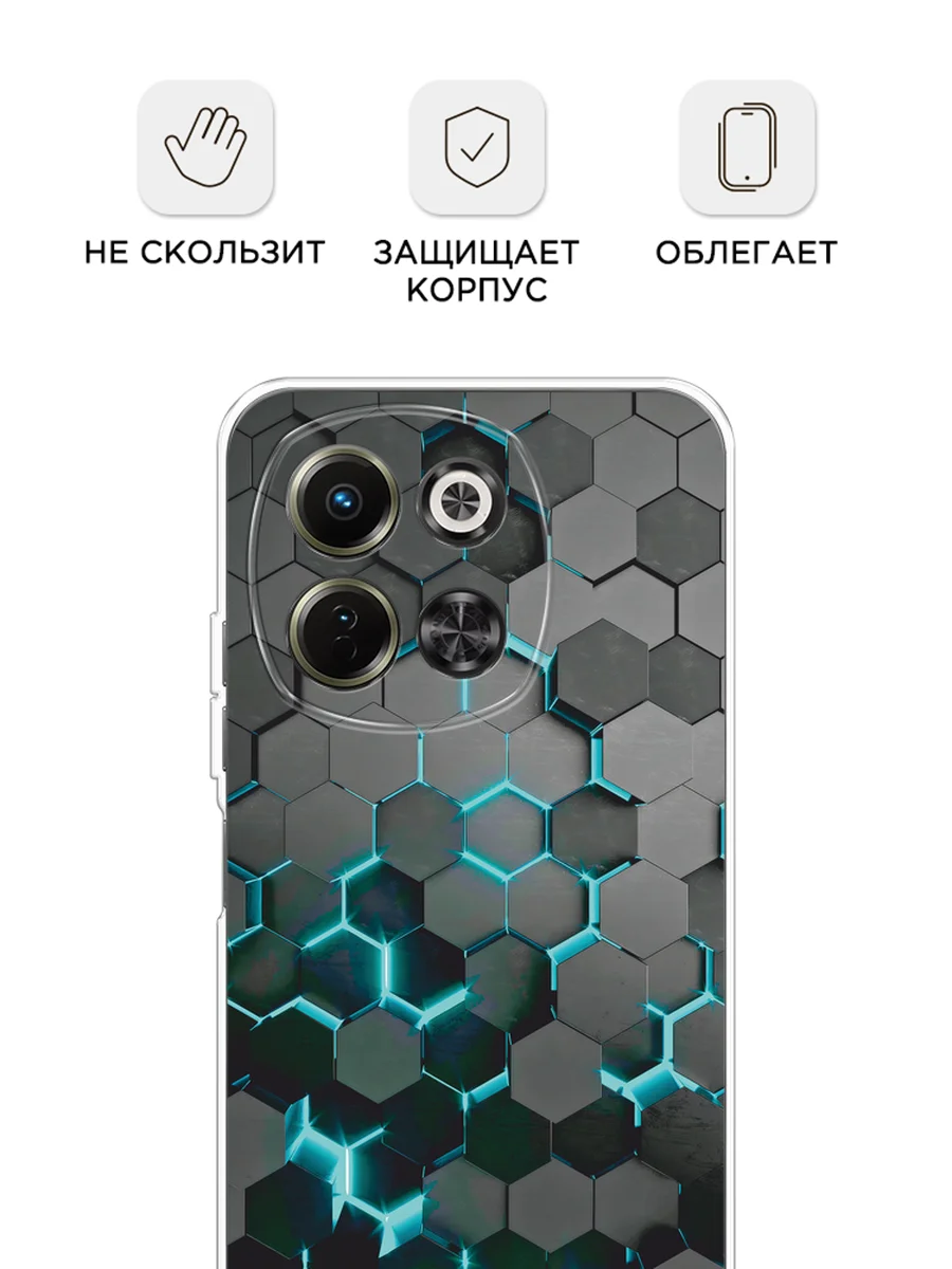 Бирюзовый чехол на Tecno Spark 30 5G / Текно Спарк 30 5G прозрачный, с принтом, защита камеры