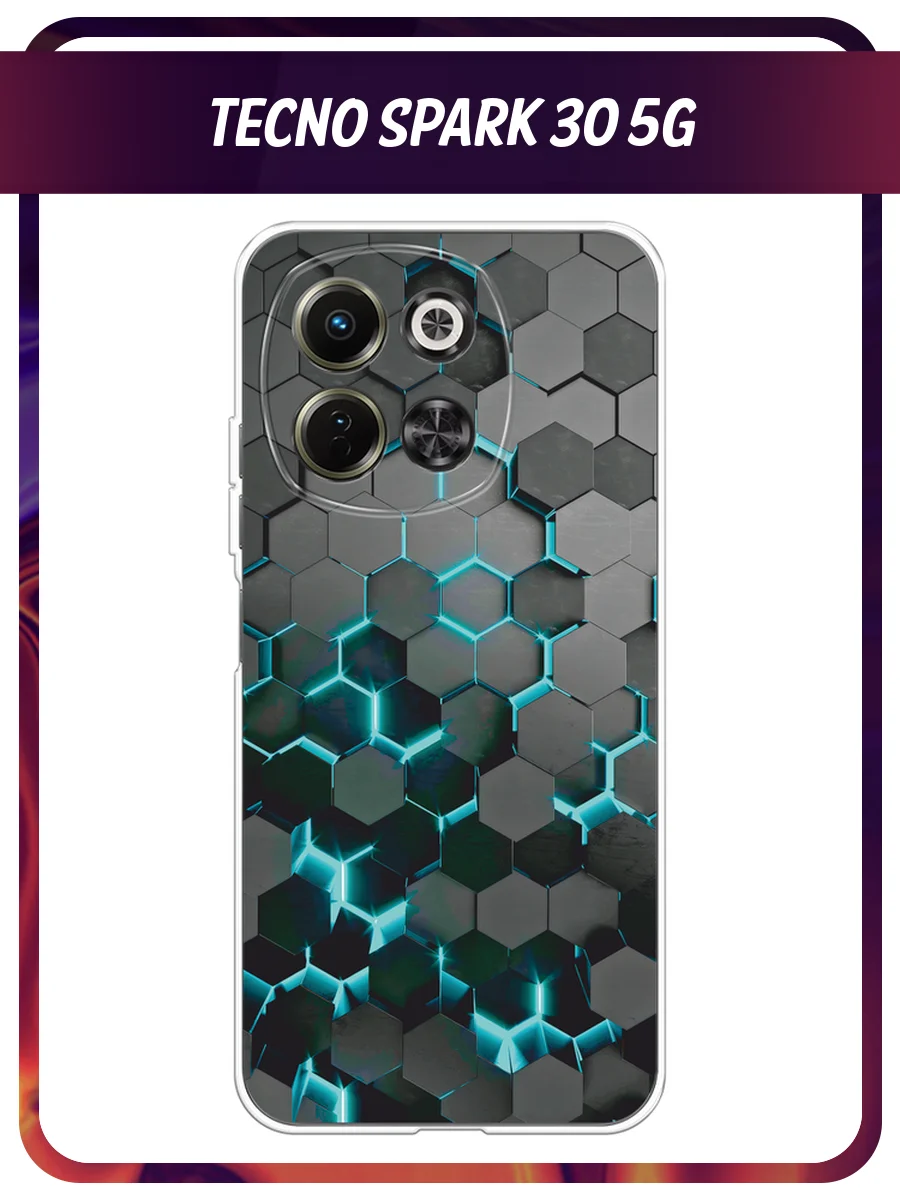 Бирюзовый чехол на Tecno Spark 30 5G / Текно Спарк 30 5G прозрачный, с принтом, защита камеры