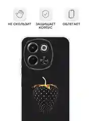 Разноцветный чехол на Tecno Spark 30 5G / Текно Спарк 30 5G прозрачный, с принтом, защита камеры