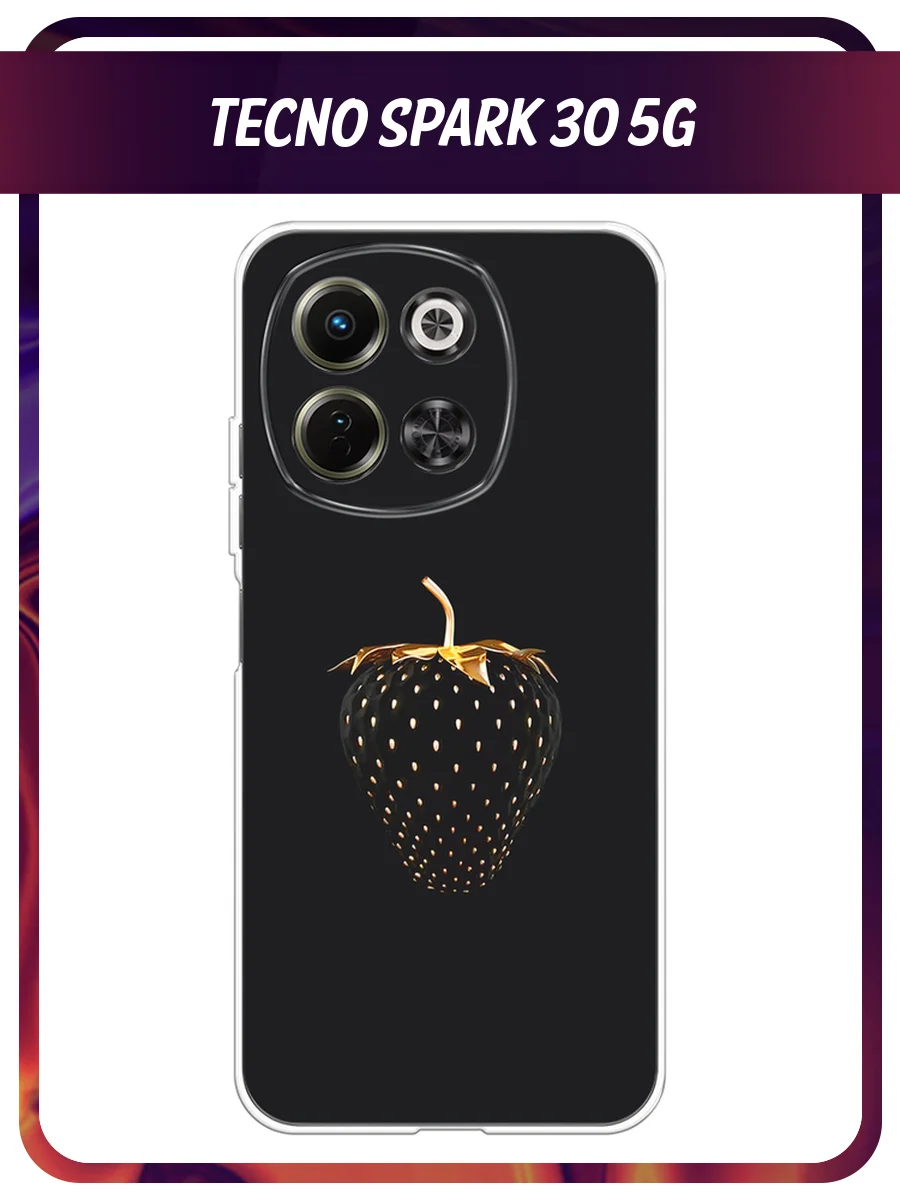 Разноцветный чехол на Tecno Spark 30 5G / Текно Спарк 30 5G прозрачный, с принтом, защита камеры