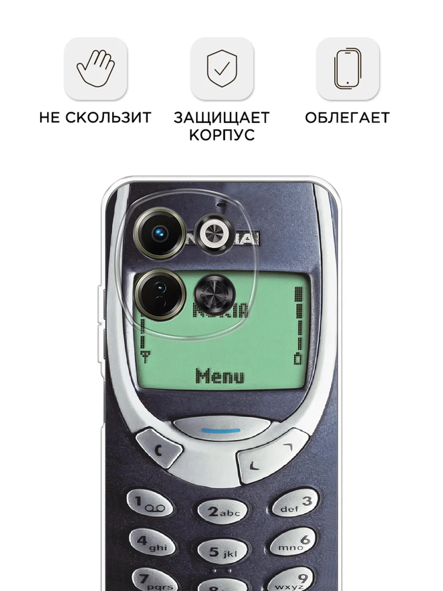 Угольный чехол на Tecno Spark 30 5G / Текно Спарк 30 5G прозрачный, с принтом, защита камеры