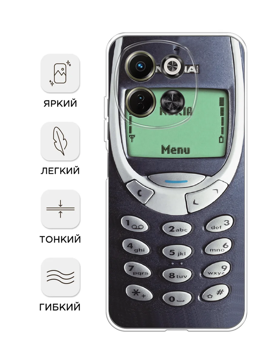 Угольный чехол на Tecno Spark 30 5G / Текно Спарк 30 5G прозрачный, с принтом, защита камеры