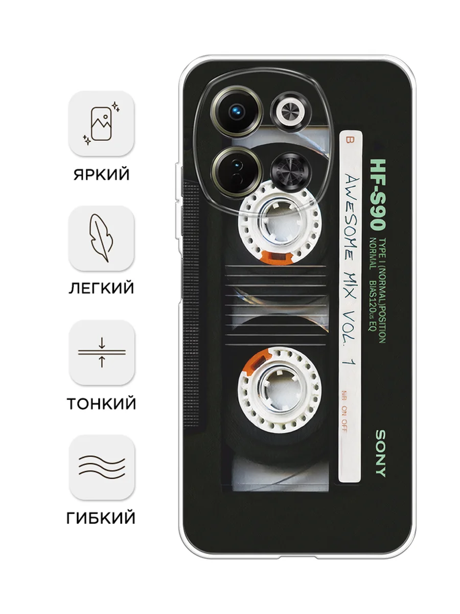 Хром чехол на Tecno Spark 30 5G / Текно Спарк 30 5G прозрачный, с принтом, защита камеры