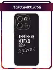 Тёмно-коричневый чехол на Tecno Spark 30 5G / Текно Спарк 30 5G прозрачный, с принтом, защита камеры