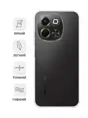 Прозрачный чехол на Tecno Spark 30 5G / Текно Спарк 30 5G прозрачный, с принтом, защита камеры