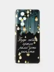 Серый силиконовый чехол на Honor 200 Pro / Хонор 200 Про прозрачный, с принтом, защита камеры