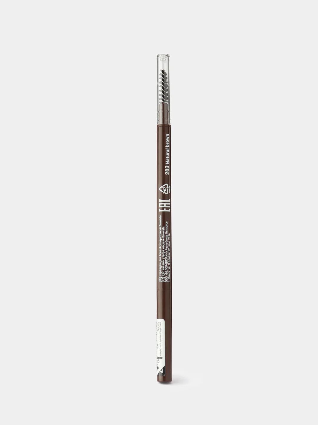 Belor Design Карандаш для бровей ультратонкий Browista ,203 русый