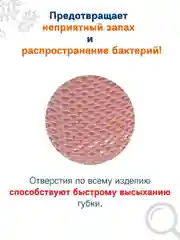 Розовый кухонный держатель для губок на раковину и кран, подвесная корзина для губок  цвет серый