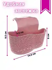 Розовый кухонный держатель для губок на раковину и кран, подвесная корзина для губок  цвет серый