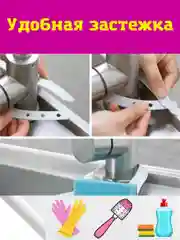 Серый кухонный держатель для губок на раковину и кран, подвесная корзина для губок  цвет серый