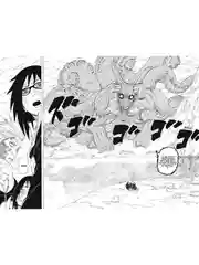Книга Азбука Naruto. Наруто. Книга 15. Хранитель правды Кисимото М.