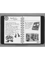 Книга Азбука Агата Мистери. Рождество с призраками Стивенсон С.