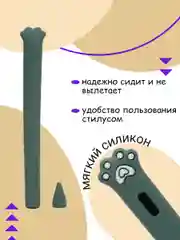 Бирюзовый чехол для стилуса Apple Pencil 2