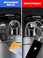 Черный кабель для зарядки Type-C - Type-C, магнитный, самосборный