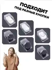 Козырек для дверного звонка, уличный кожух