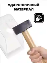 Козырек для дверного звонка, уличный кожух