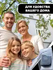 Козырек для дверного звонка, уличный кожух