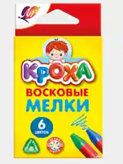 Алый мелки восковые Луч Кроха, Классика, ZOO, Фантазия