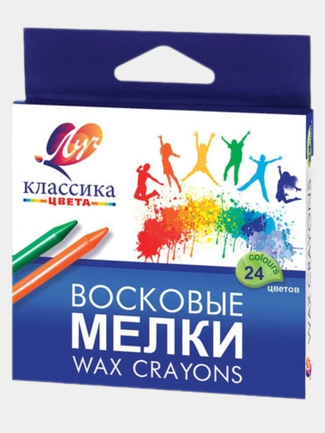 Бежевый меланж мелки восковые Луч Кроха, Классика, ZOO, Фантазия