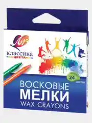 Бежевый меланж мелки восковые Луч Кроха, Классика, ZOO, Фантазия