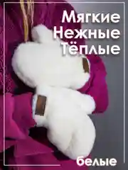 Белый зимние варежки пушистые ультрамягкие из искусственной шерсти женские, подростковые
