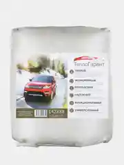 Автоодеяло универсальное 2х-слойное 142х88 см