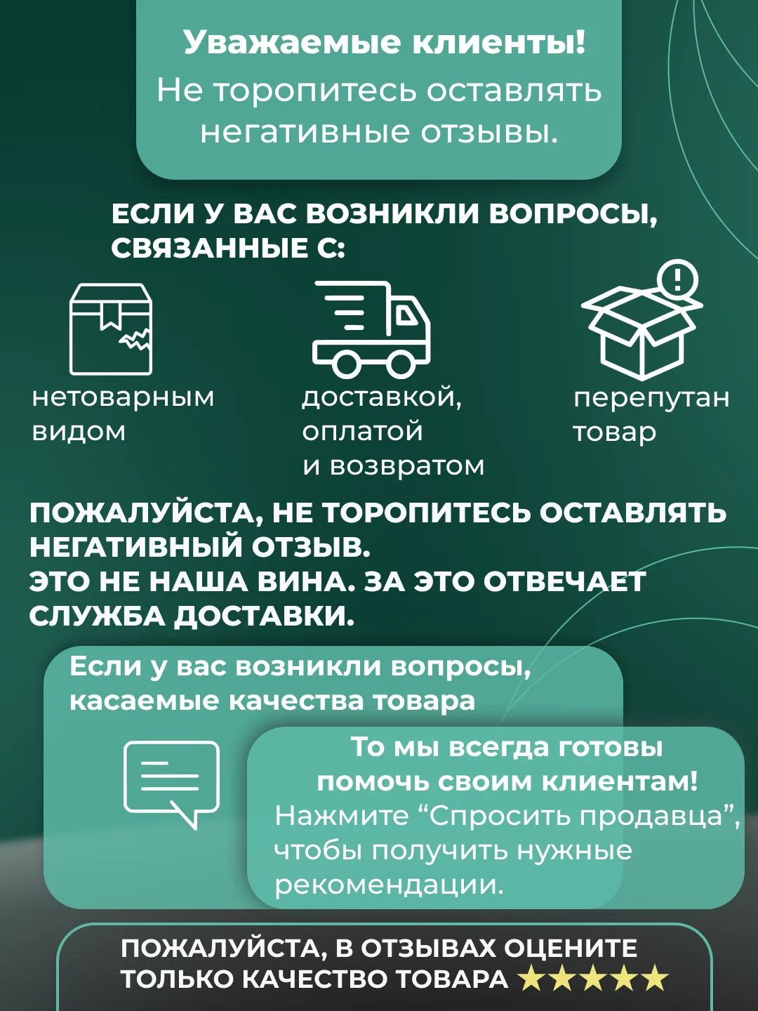 Микротоковый массажер для омоложения лица, RF лифтинг, Фонофорез EMS LED, Криотерапия