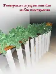 Зелёный хаки хвойная гирлянда светящаяся, гирлянда роса, новогодние еловые ветки с шишками, уличная