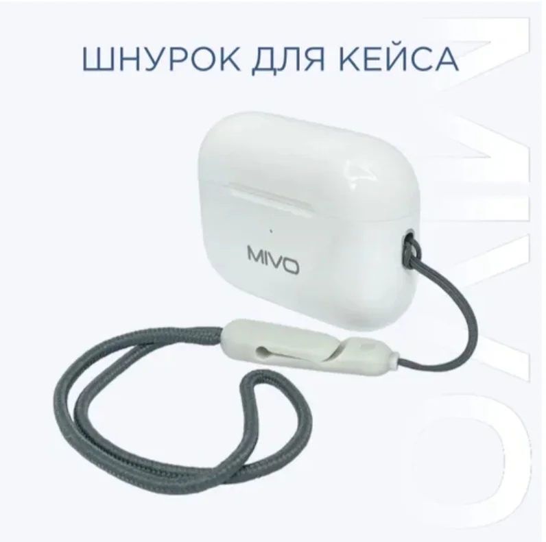 Белый наушники беспроводные MIVO MT-11 Pro