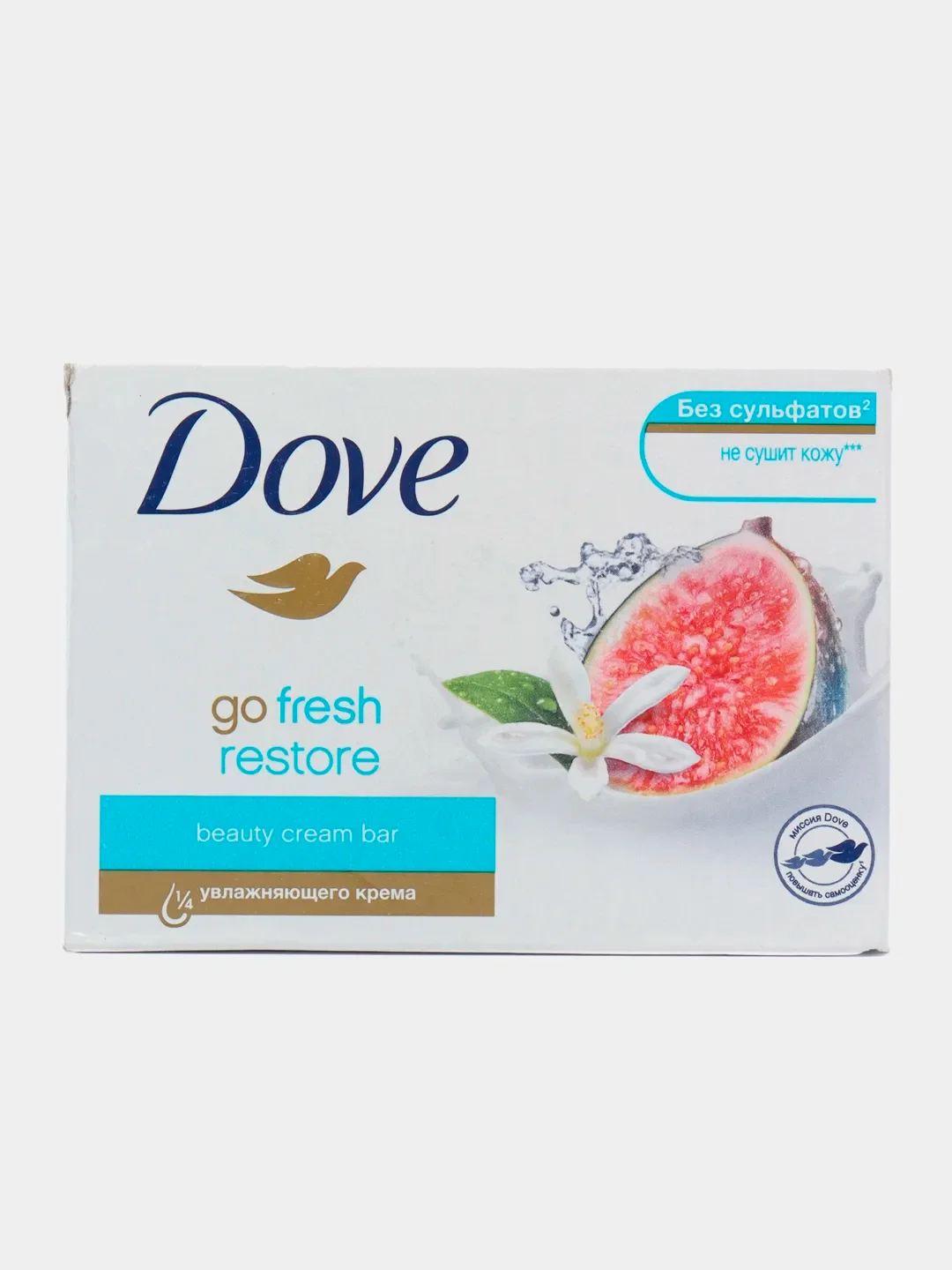 Бирюзовый мыло Dove, различные ароматы, 135 г