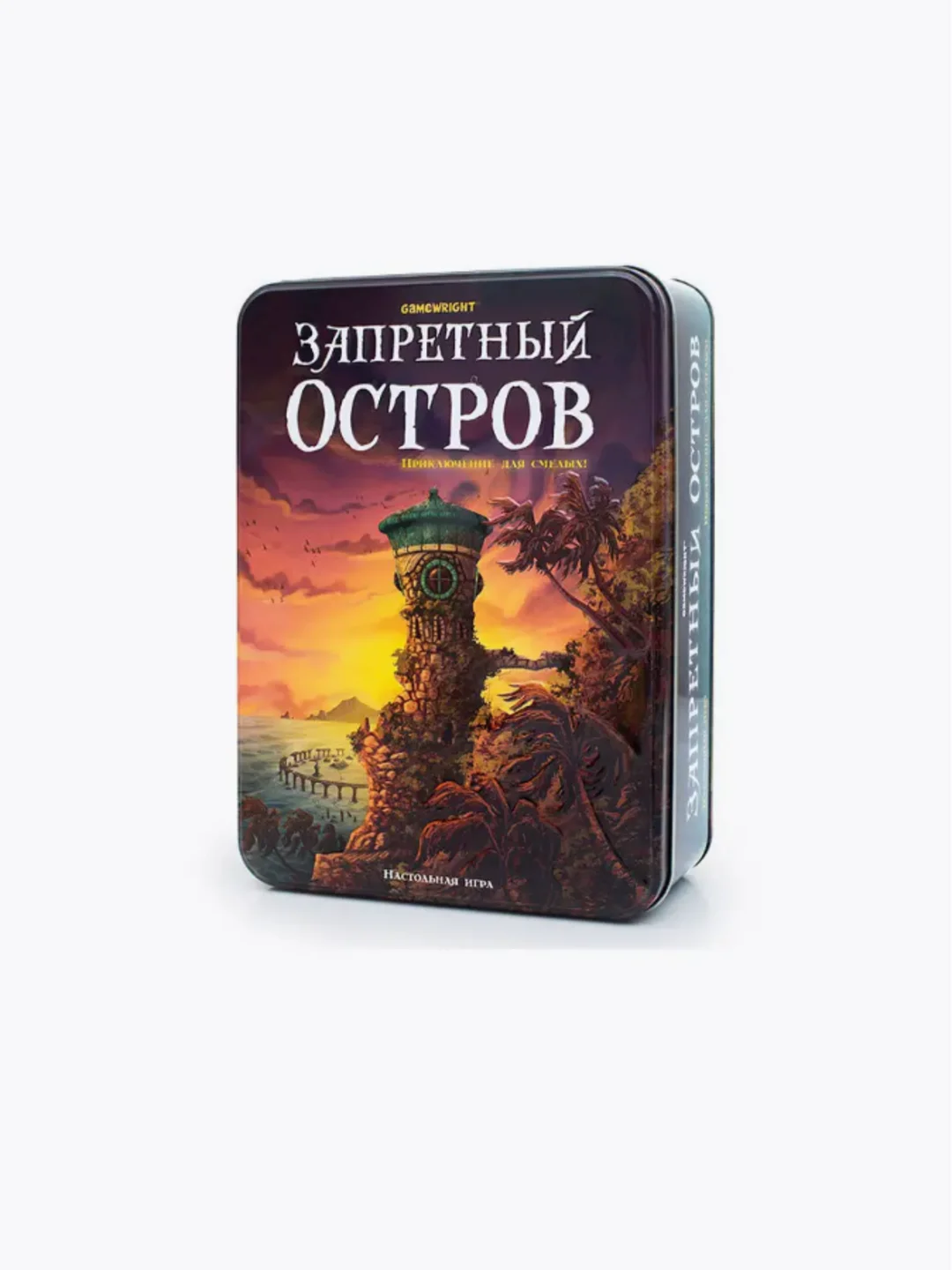 Настольная игра "Запретный остров", Стиль Жизни