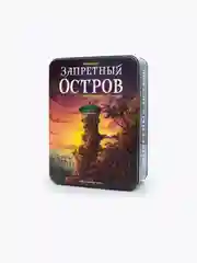 Настольная игра "Запретный остров", Стиль Жизни