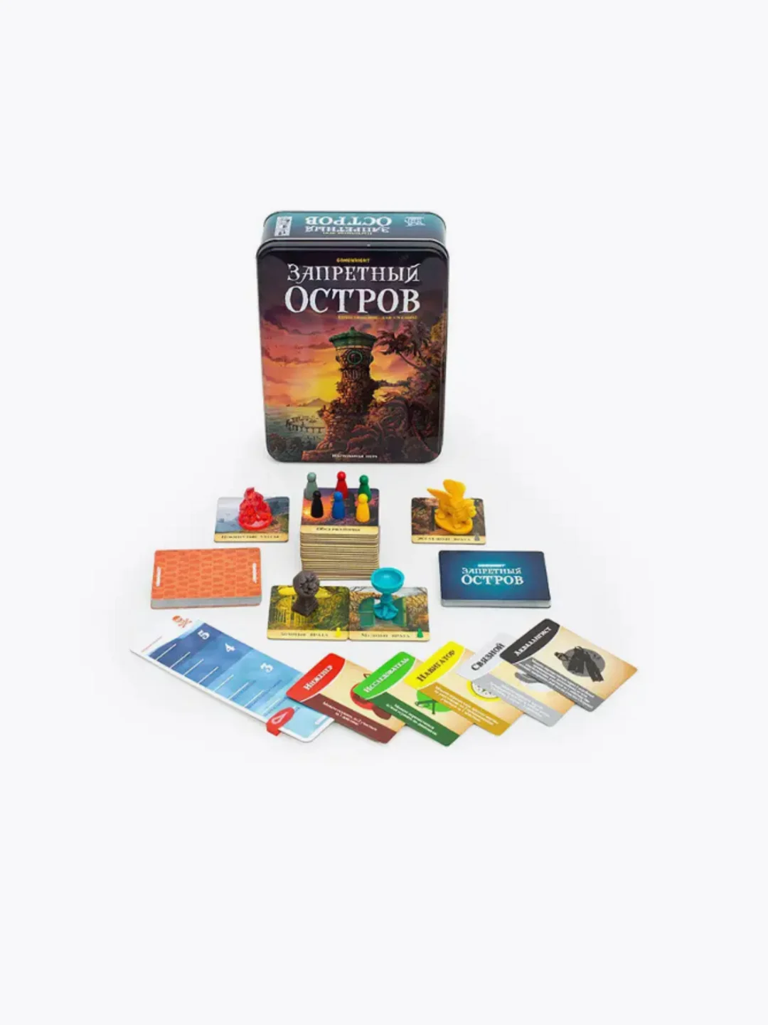 Настольная игра "Запретный остров", Стиль Жизни