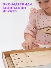 Конструктор, деревянный конструктор, мебель для кукольного домика, мебель для барби