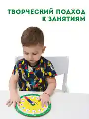 Часы развивающие, развивающие игры, деревянные часы, учим время, детские часы