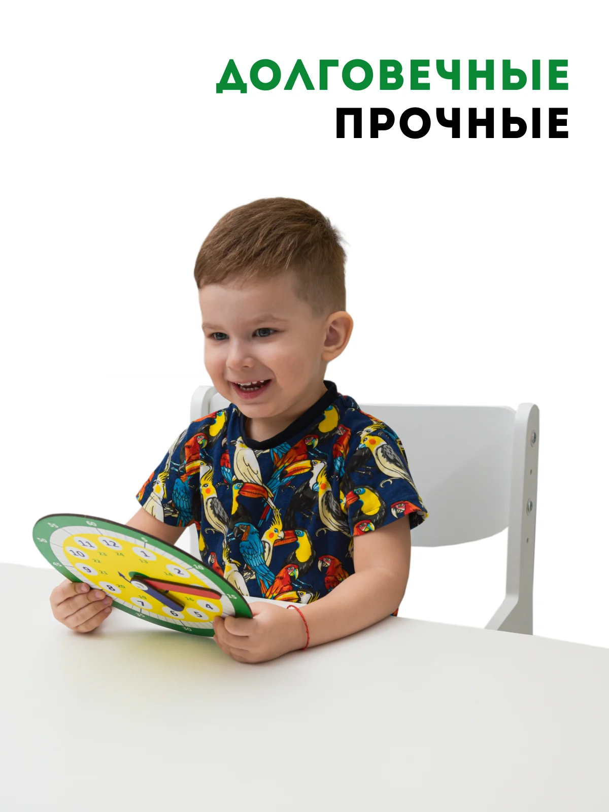 Часы развивающие, развивающие игры, деревянные часы, учим время, детские часы