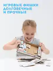 Развивающие игрушки для детей "Учим буквы ", деревянные карточки, деревянный сортер