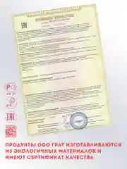 Стул растущий, детский, с регулируемым сиденьем по высоте, деревянный