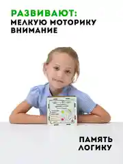 Деревянные пазлы для детей "Ассоциации: Учим цифры и счет"