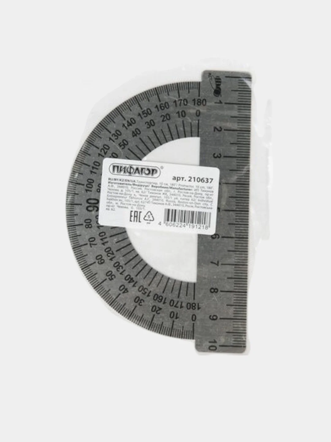 Транспортир 10 см, 180 градусов, металлический