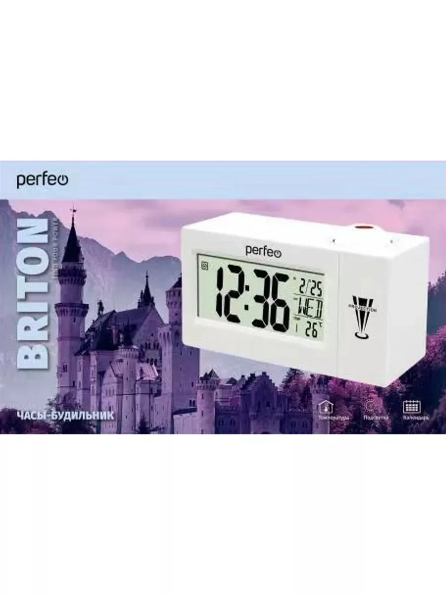 Белый часы-будильник Perfeo "Briton", (PF-F3605) время, температура, дата