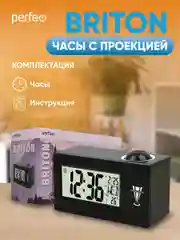 Черный часы-будильник Perfeo "Briton", (PF-F3605) время, температура, дата