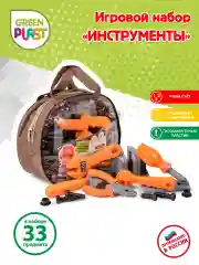 Набор игровых строительных инструментов в сумочке, 36 предметов Green Plast