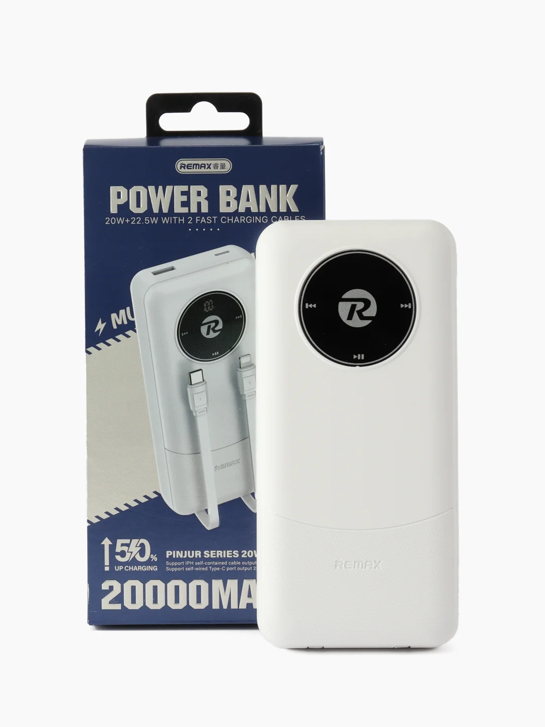 Белый внешний аккумулятор 20000mah, 22,5W, повербанк, Powerbank Remax, портативная зарядка