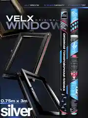 Пленка тонировочная оконная "VELX EUROWIN" "Silver" зеркальная (0.75м х 3м)