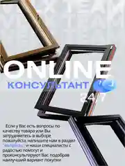 Пленка тонировочная оконная "VELX EUROWIN" "Silver" зеркальная (0.75м х 3м)