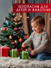 Зеленый шары елочные 72шт, Елочные Игрушки